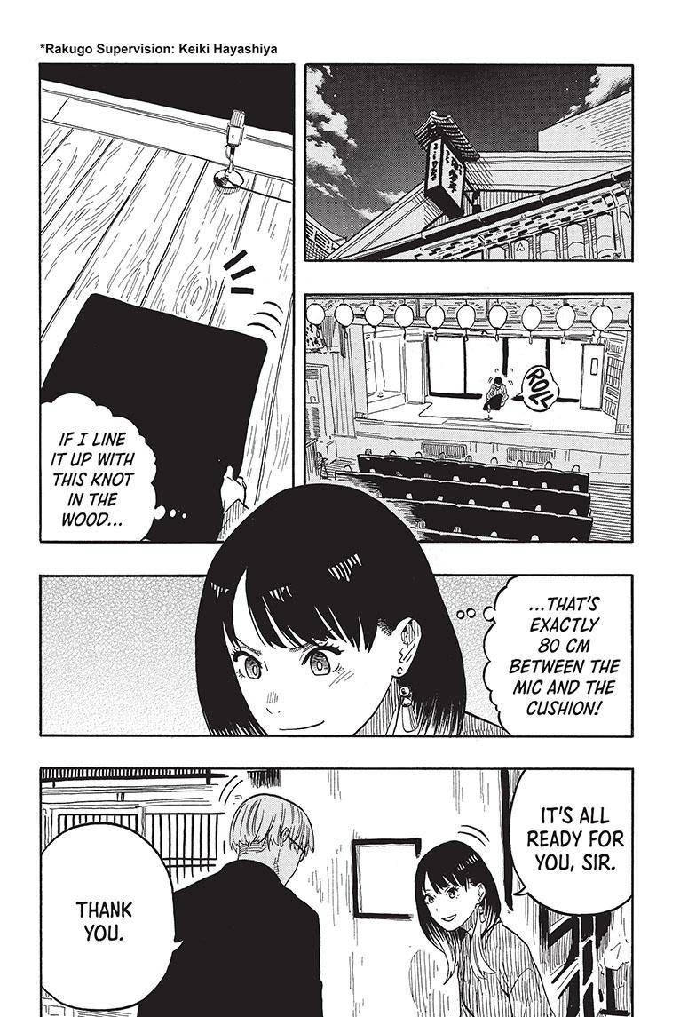 Akane-banashi chapter 38 page 3