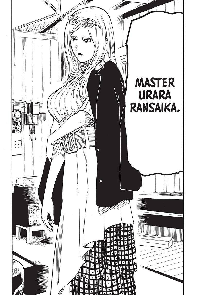 Akane-banashi chapter 39 page 7
