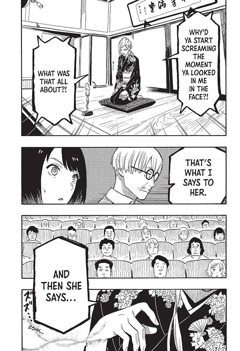 Akane-banashi chapter 40 page 16