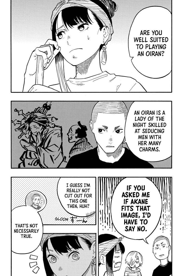 Akane-banashi chapter 45 page 11