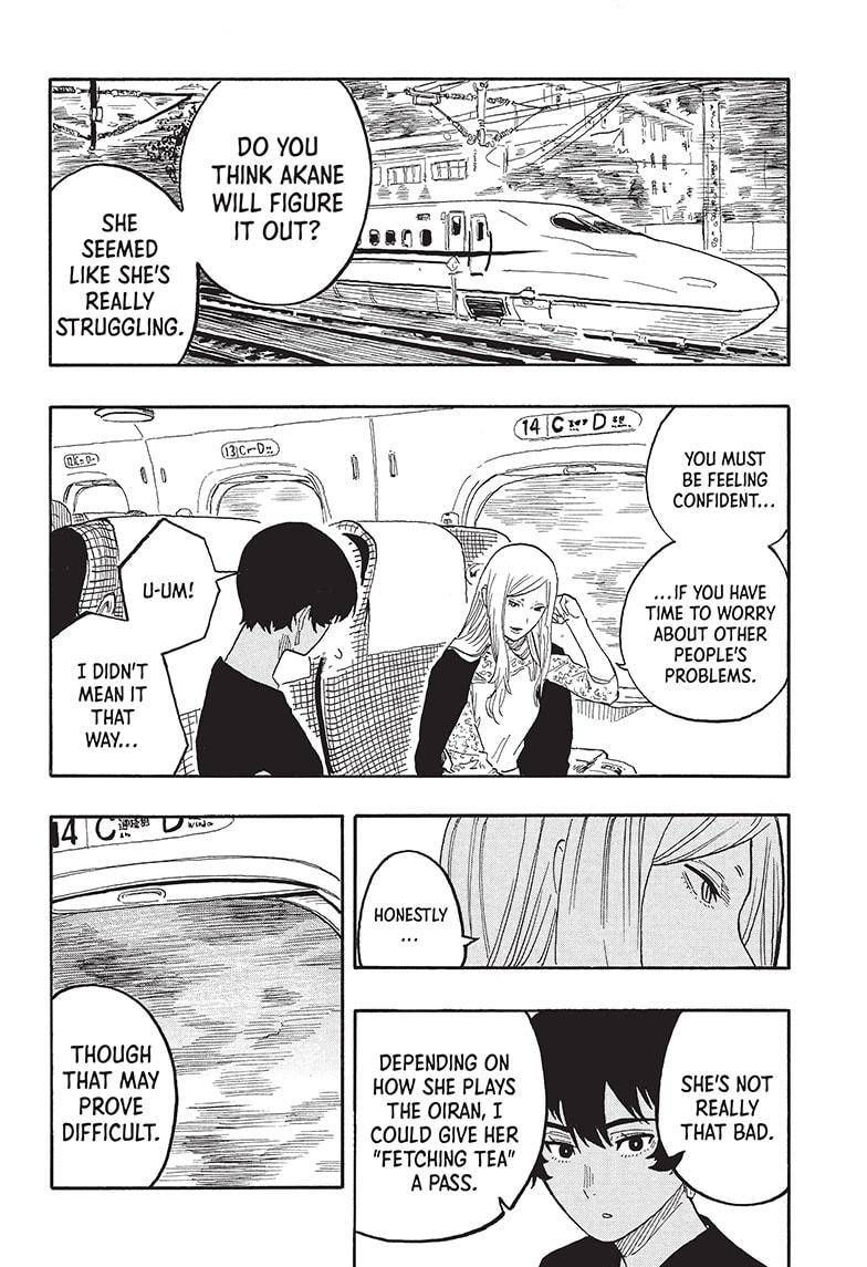 Akane-banashi chapter 46 page 2