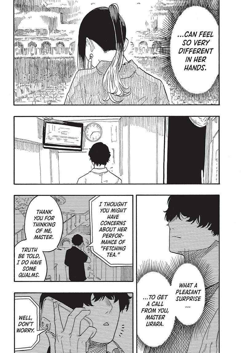 Akane-banashi chapter 47 page 19