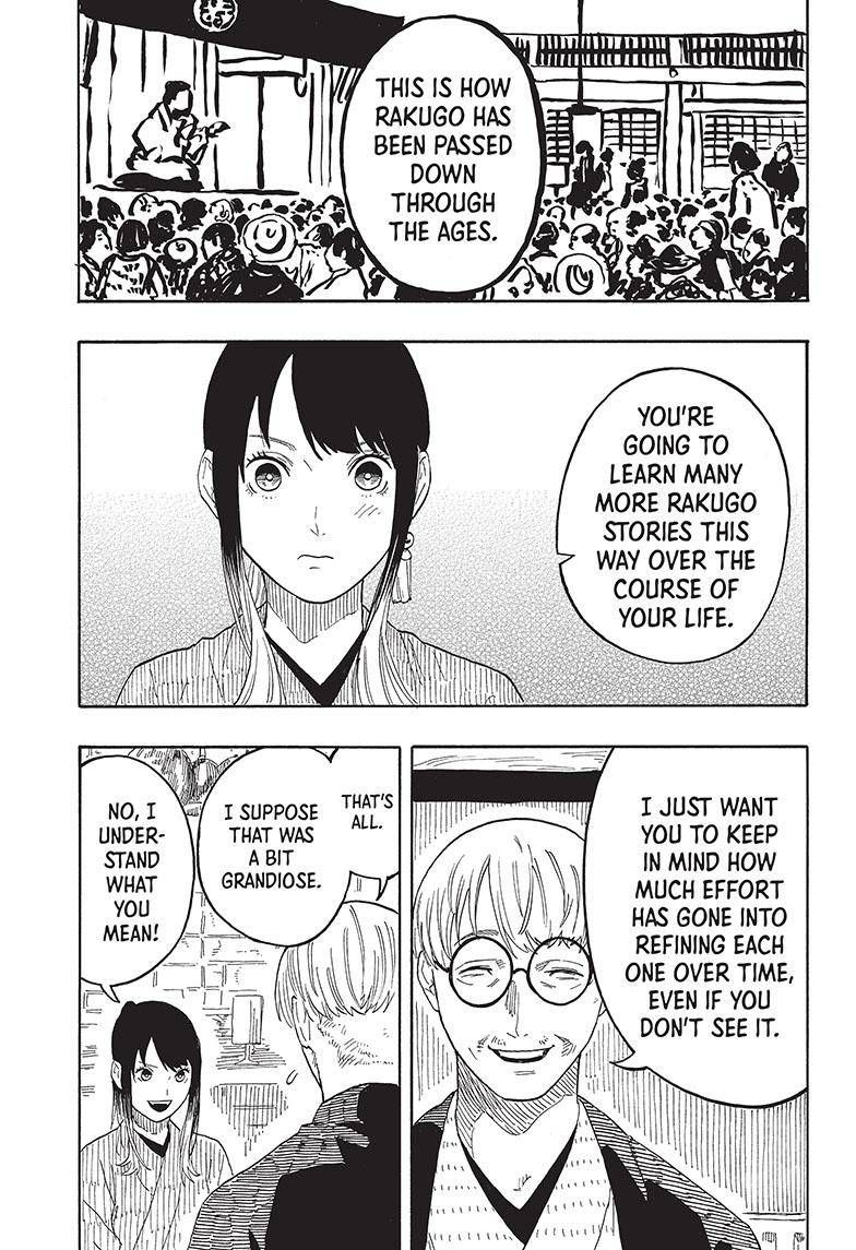 Akane-banashi chapter 50 page 16