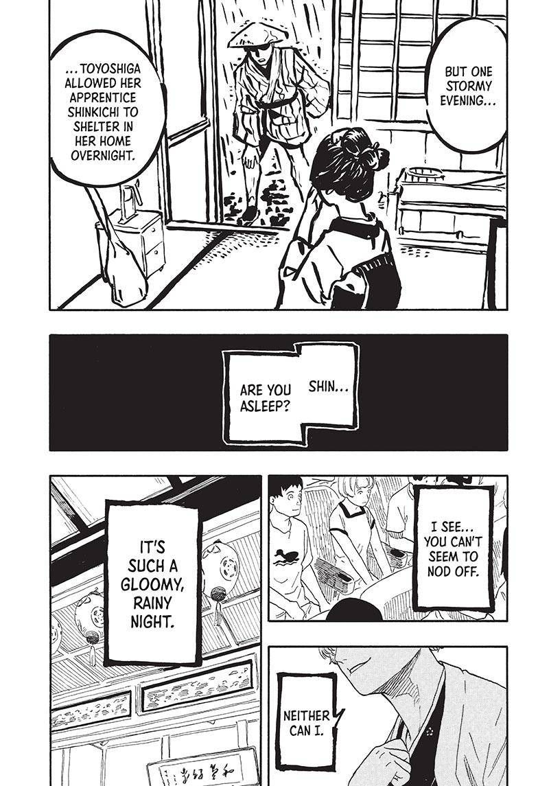 Akane-banashi chapter 52 page 10