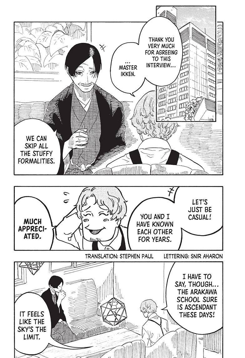 Akane-banashi chapter 52 page 3