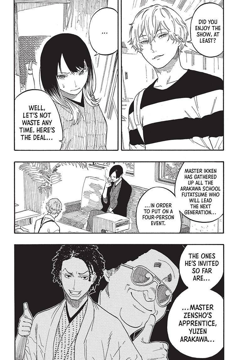Akane-banashi chapter 53 page 13