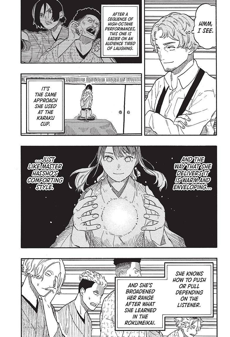 Akane-banashi chapter 56 page 12