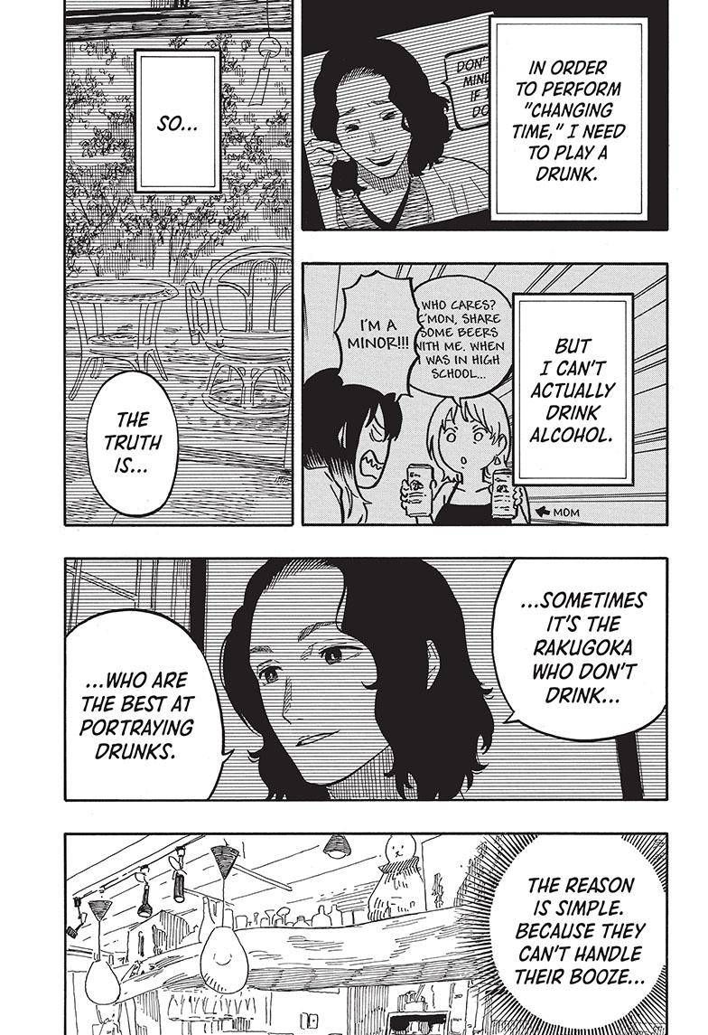Akane-banashi chapter 60 page 12