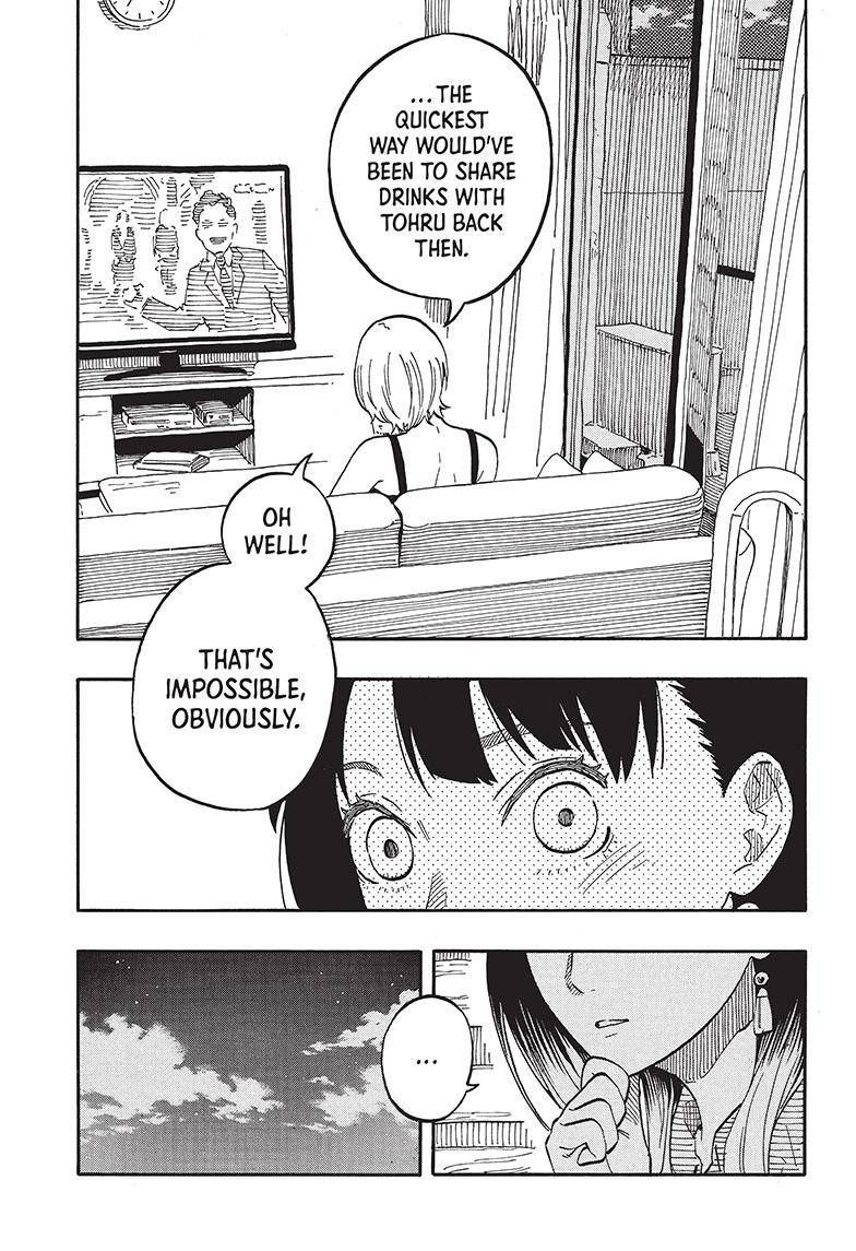 Akane-banashi chapter 61 page 14