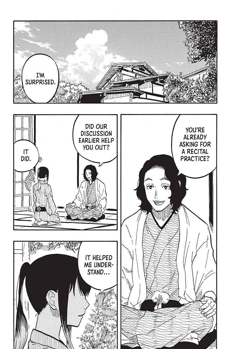 Akane-banashi chapter 61 page 19