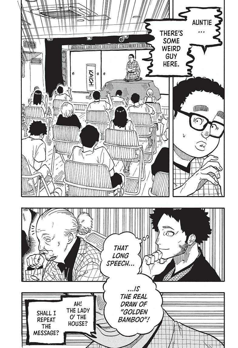 Akane-banashi chapter 64 page 6