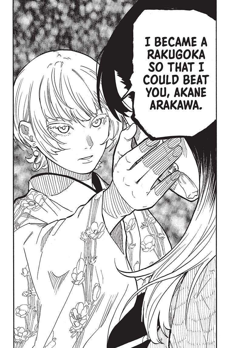 Akane-banashi chapter 65 page 17