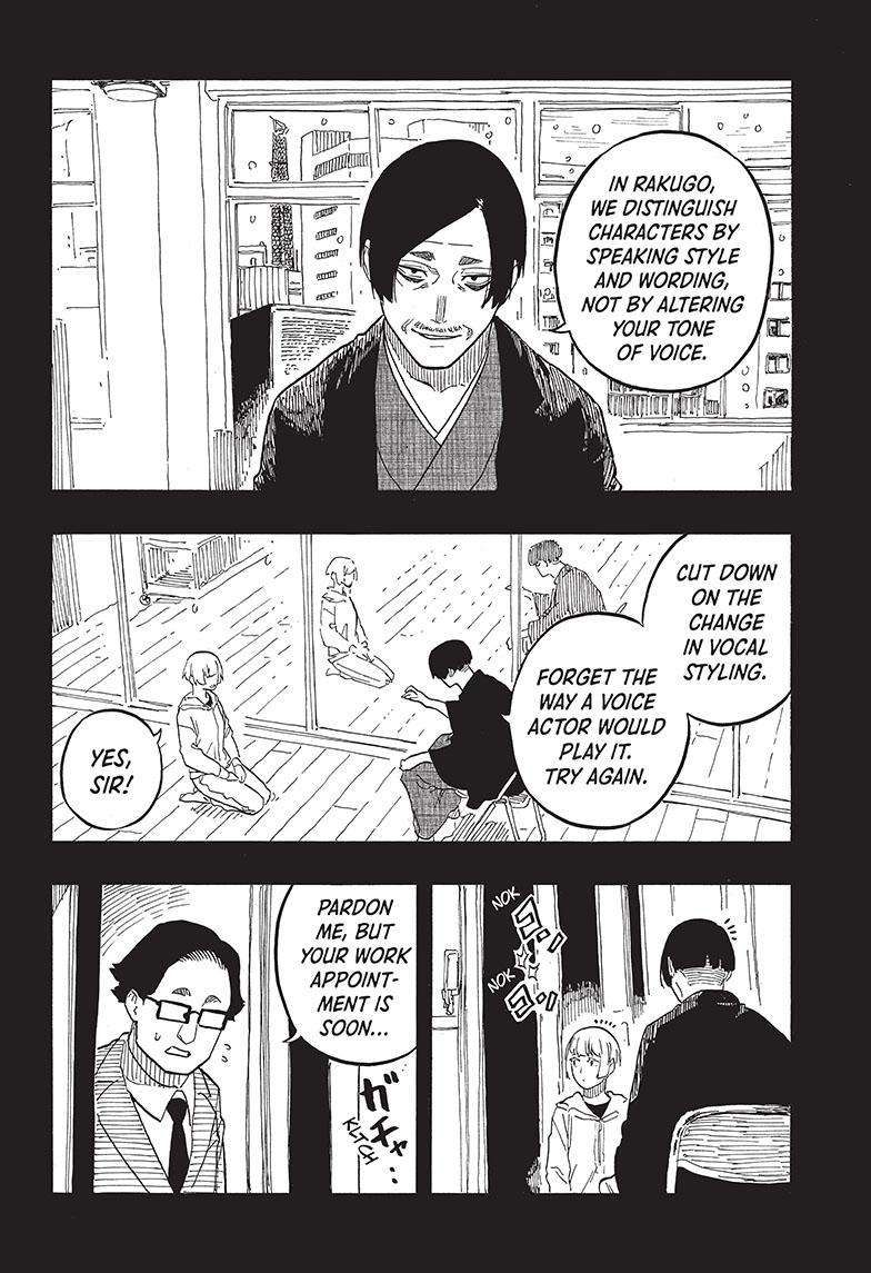 Akane-banashi chapter 66 page 3