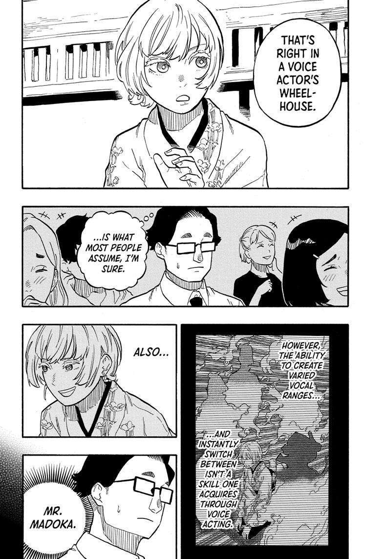 Akane-banashi chapter 67 page 9