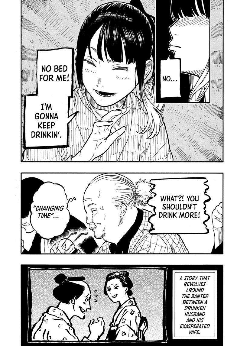 Akane-banashi chapter 69 page 8
