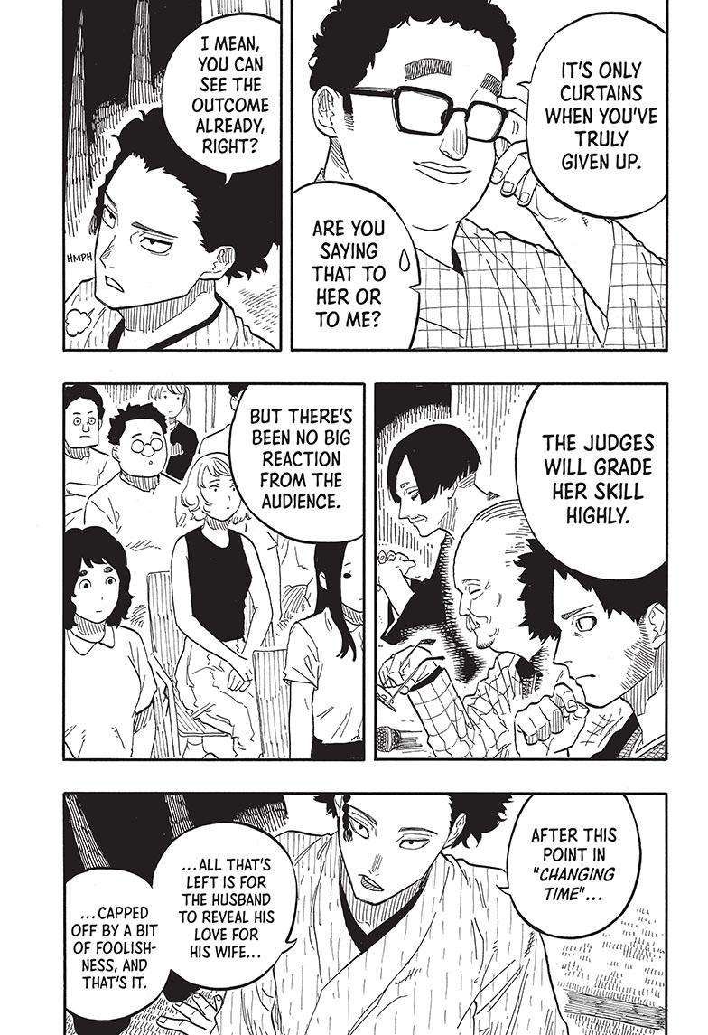 Akane-banashi chapter 70 page 6