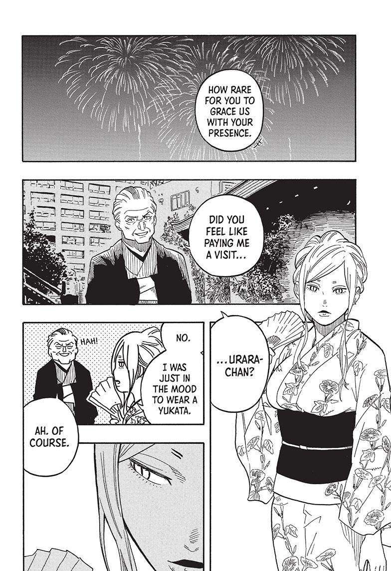 Akane-banashi chapter 77 page 17