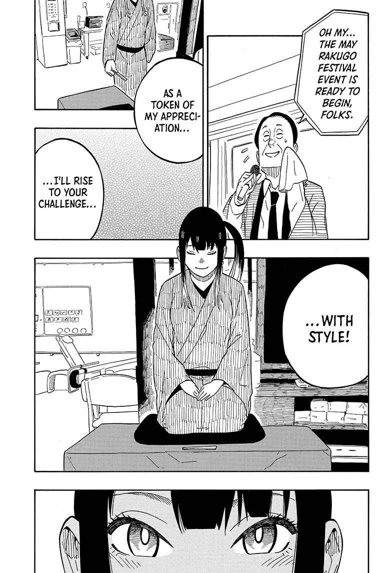 Akane-banashi chapter 8 page 9