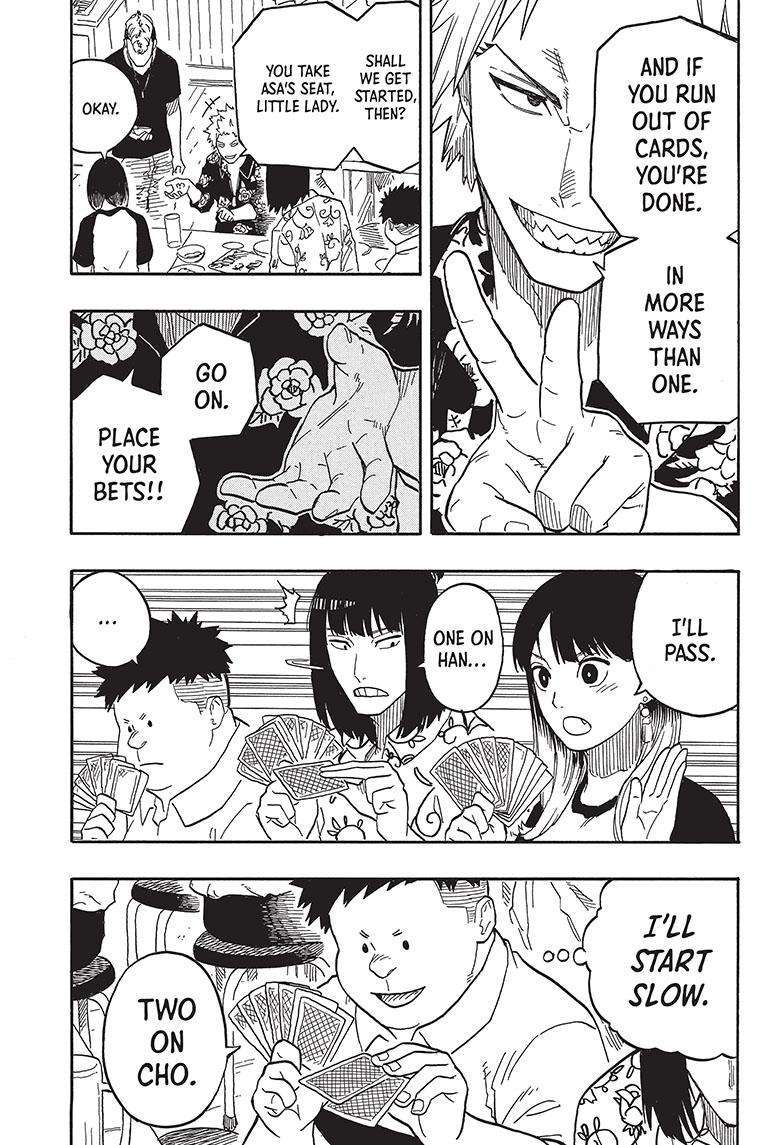 Akane-banashi chapter 83 page 4