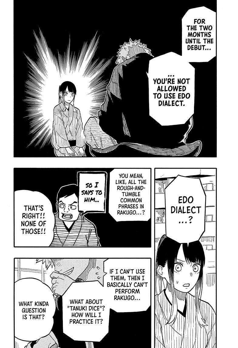 Akane-banashi chapter 93 page 6