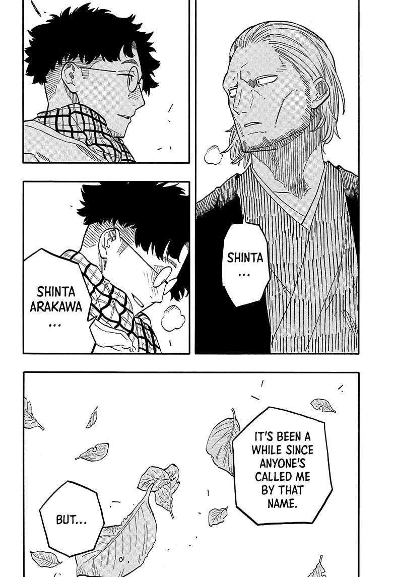 Akane-banashi chapter 95 page 18