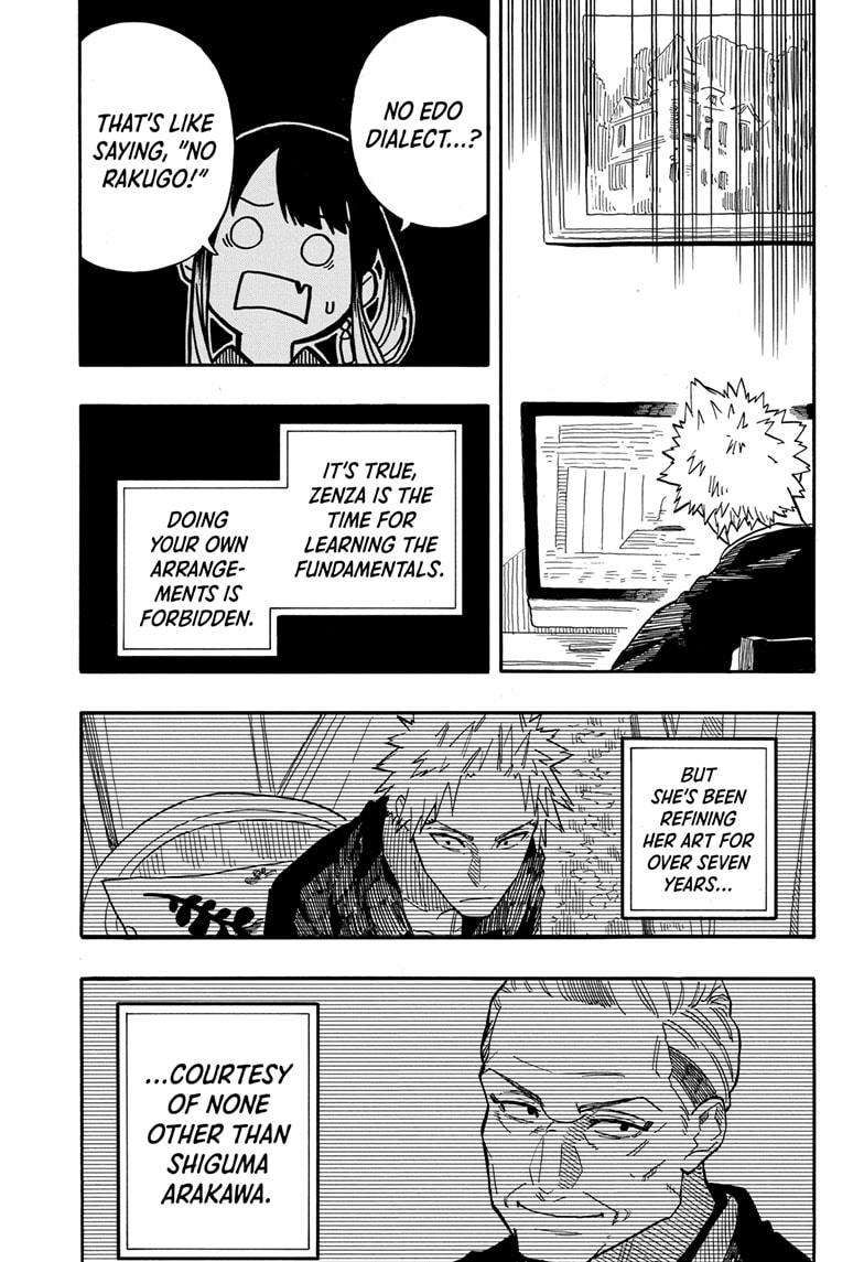 Akane-banashi chapter 98 page 15