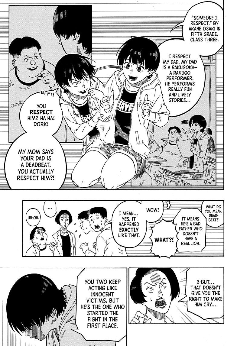 Akane Banashi chapter 1 page 11