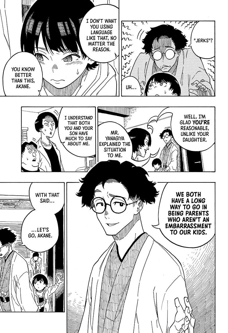 Akane Banashi chapter 1 page 13