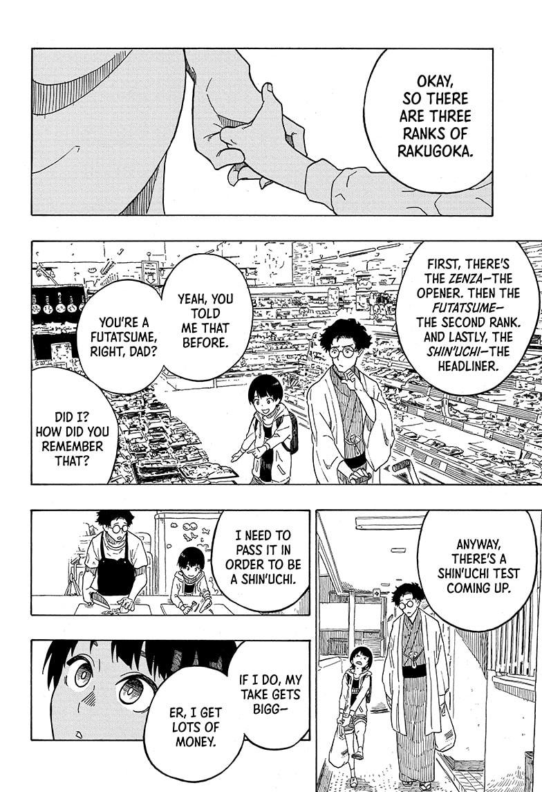 Akane Banashi chapter 1 page 16