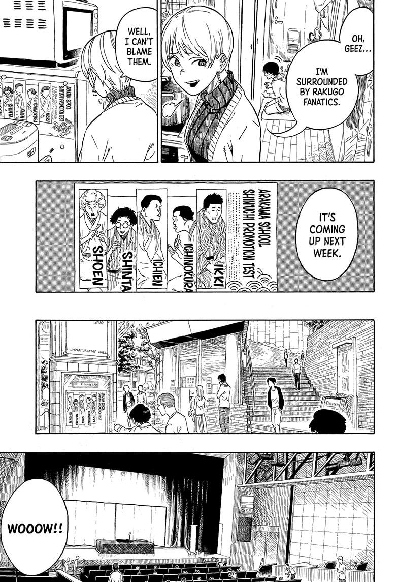 Akane Banashi chapter 1 page 23