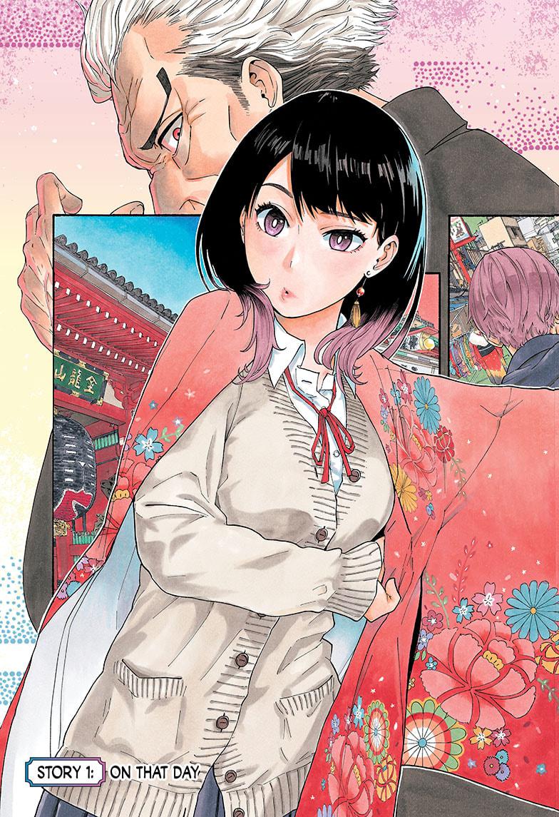 Akane Banashi chapter 1 page 3