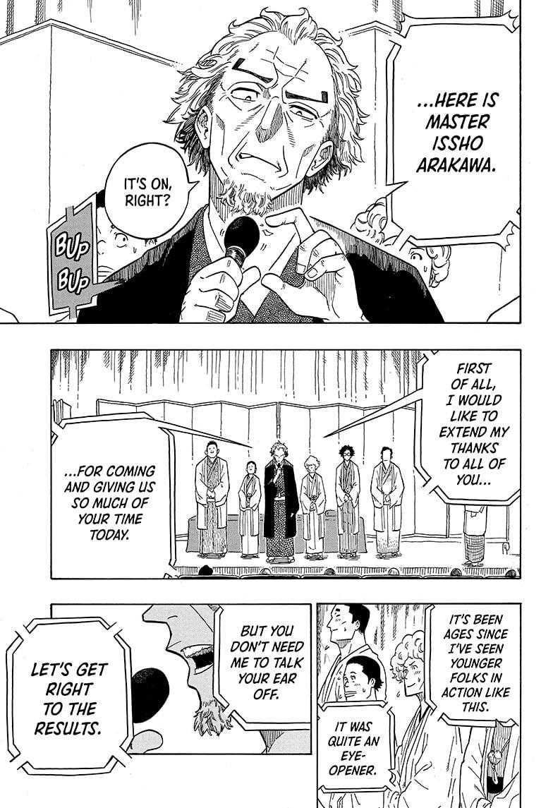 Akane Banashi chapter 1 page 49