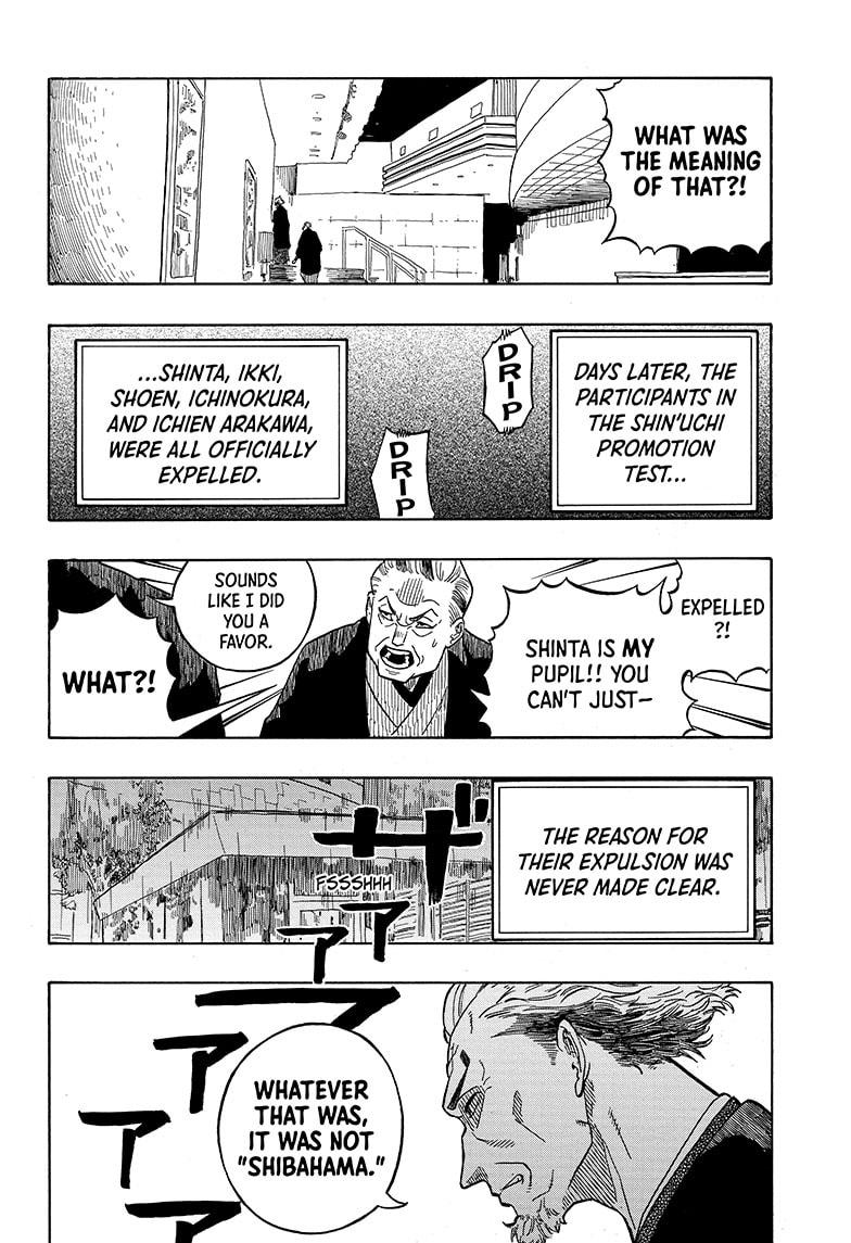 Akane Banashi chapter 1 page 52