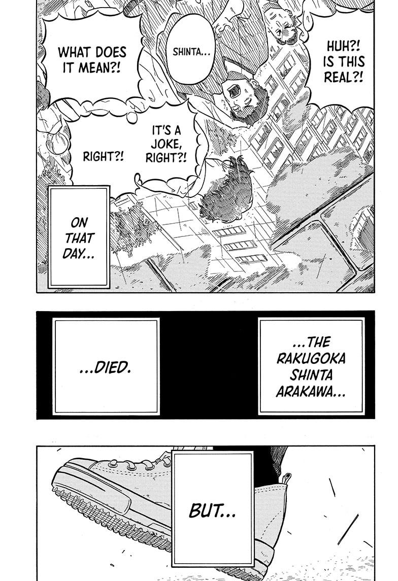 Akane Banashi chapter 1 page 53