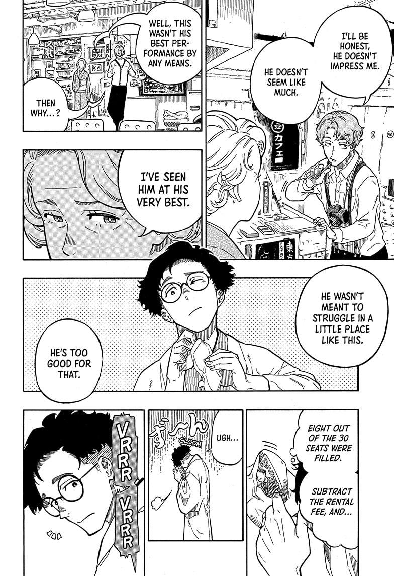 Akane Banashi chapter 1 page 8