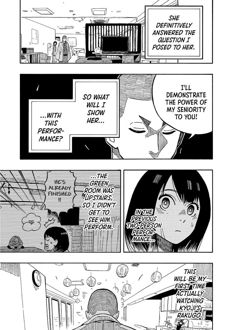 Akane Banashi chapter 10 page 1
