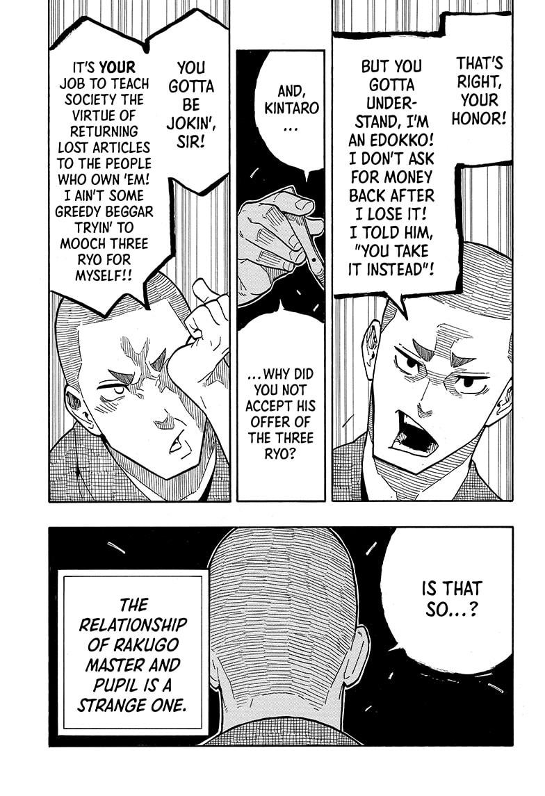 Akane Banashi chapter 10 page 11