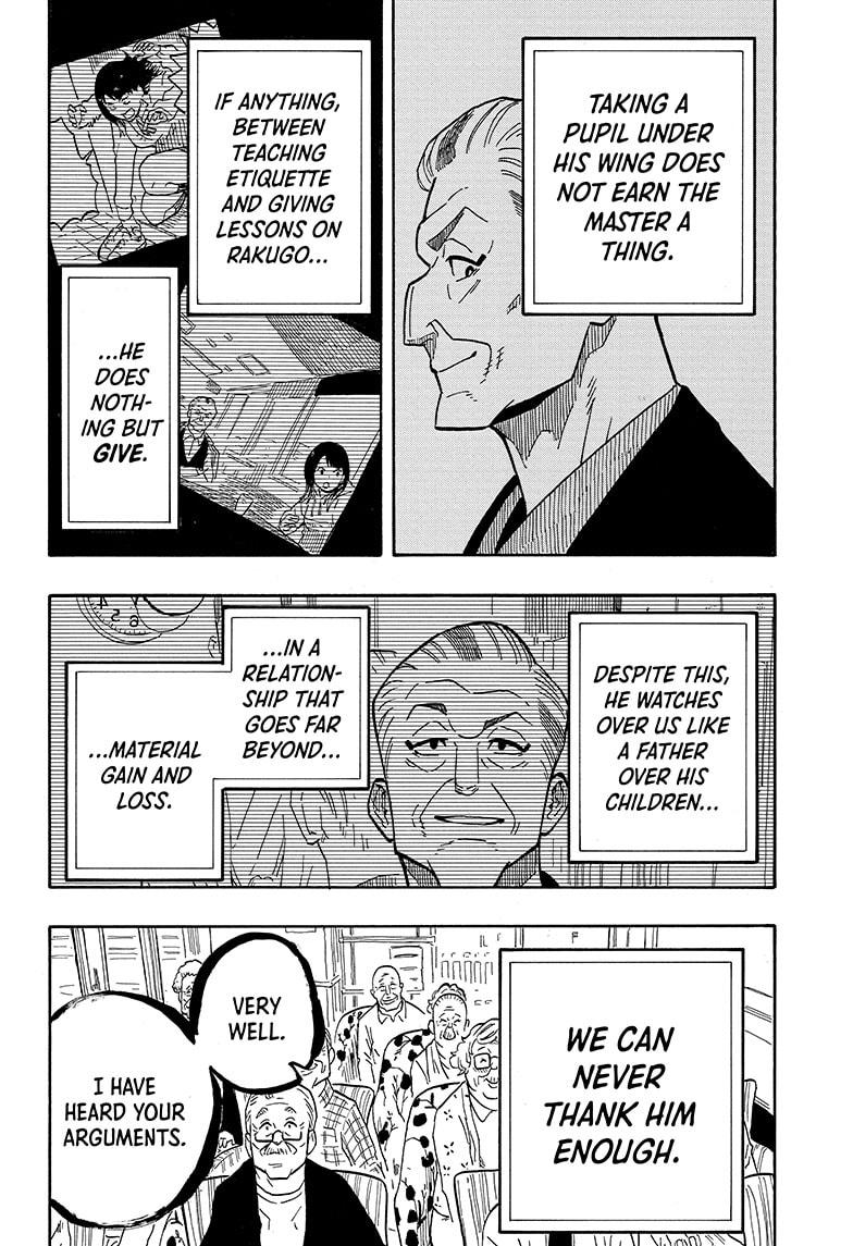 Akane Banashi chapter 10 page 12