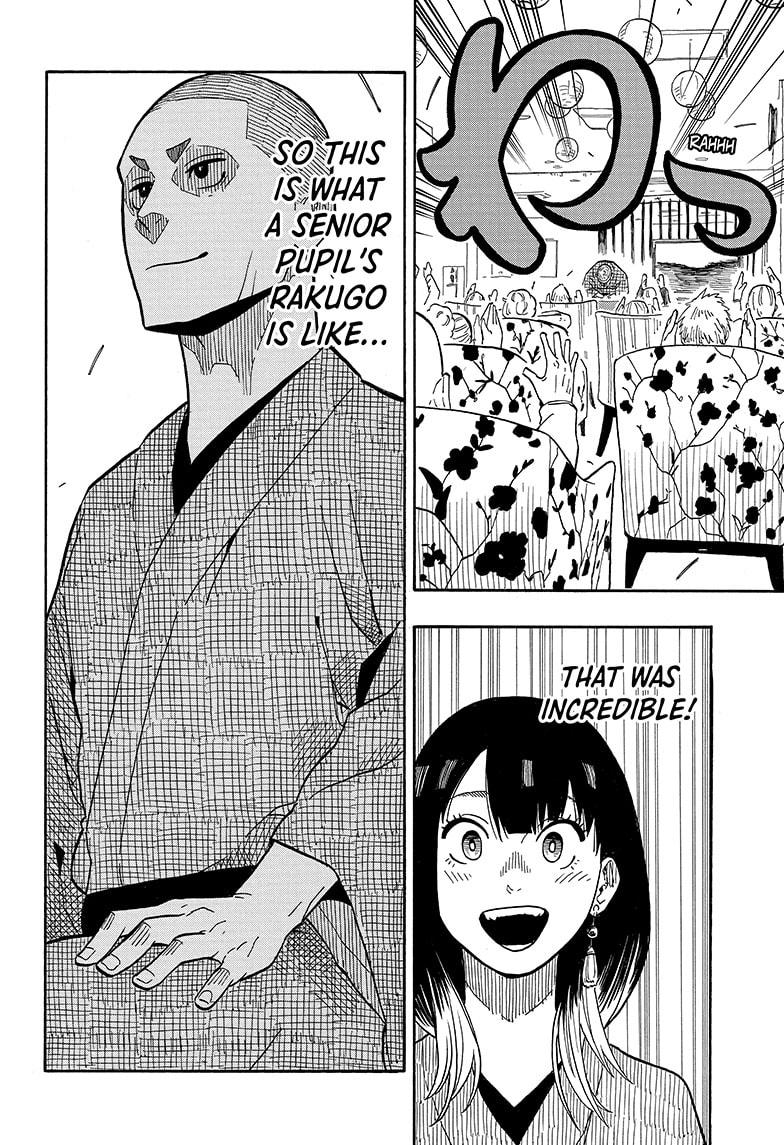 Akane Banashi chapter 10 page 16