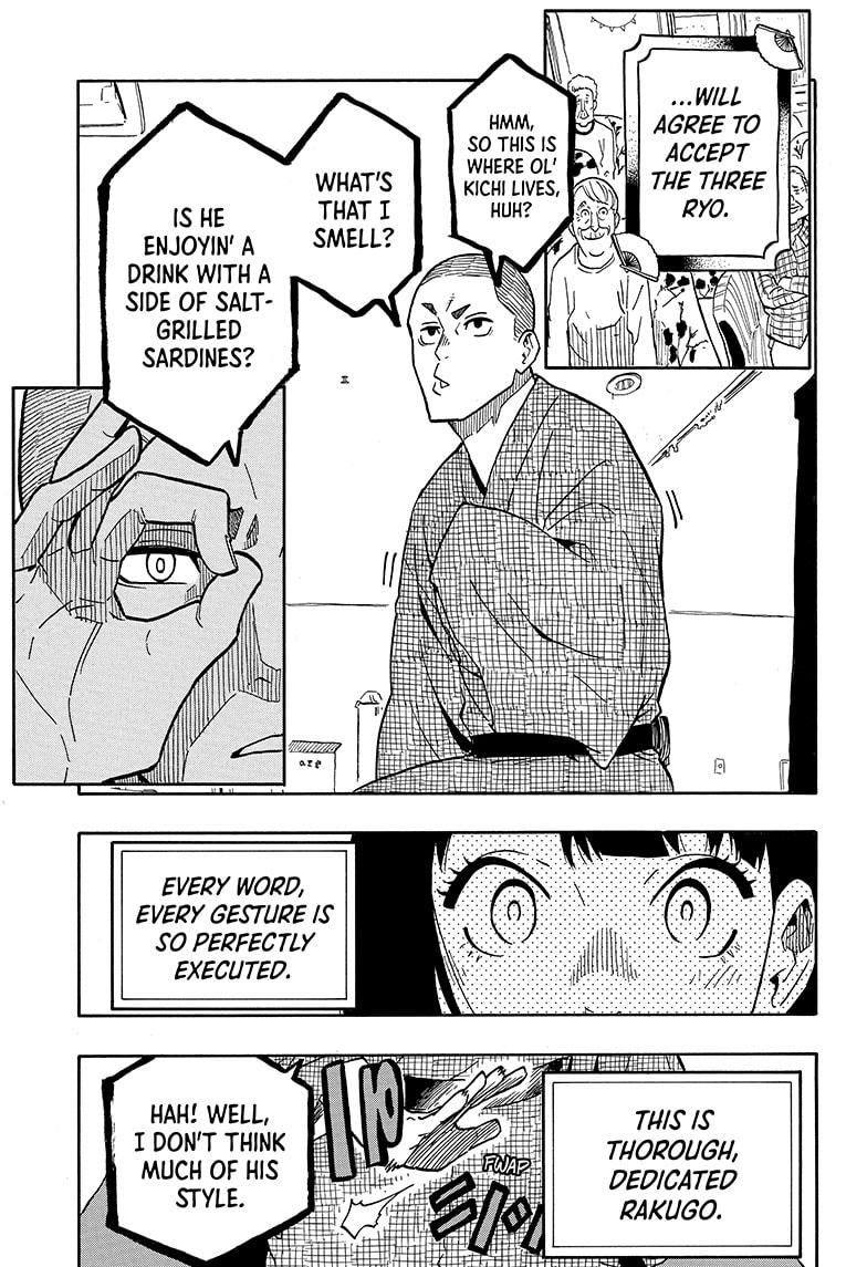 Akane Banashi chapter 10 page 5