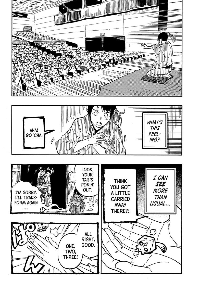 Akane Banashi chapter 100 page 10