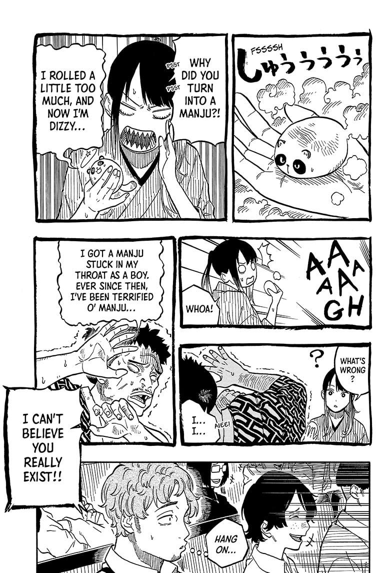 Akane Banashi chapter 100 page 11