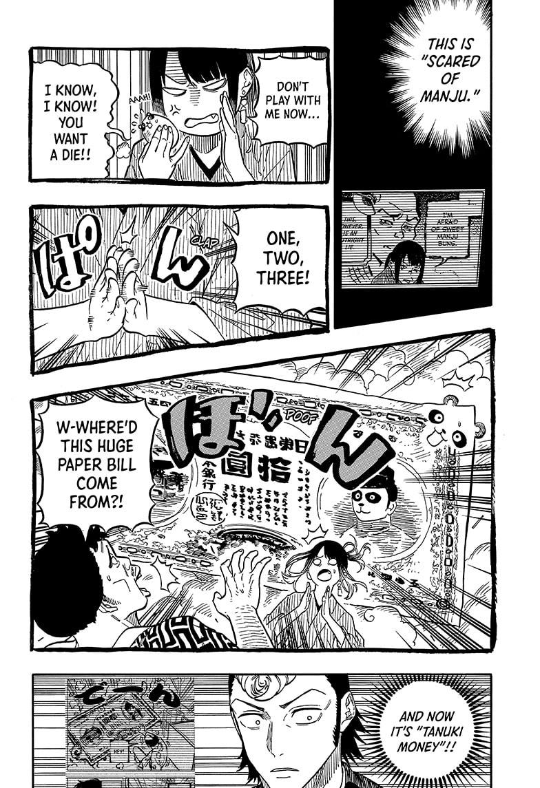 Akane Banashi chapter 100 page 12