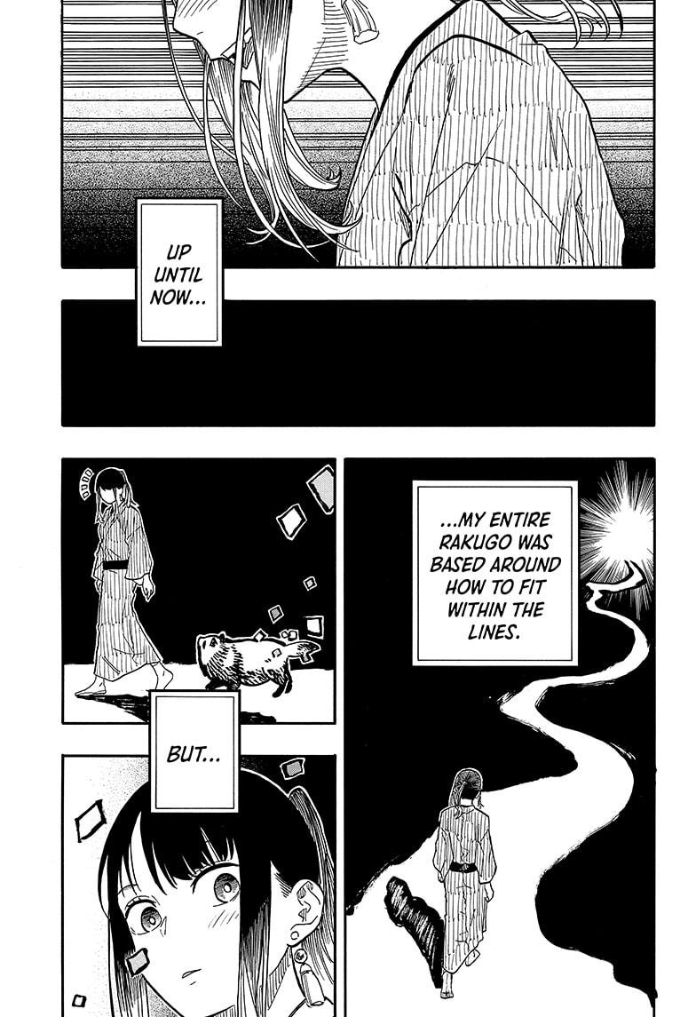 Akane Banashi chapter 100 page 13