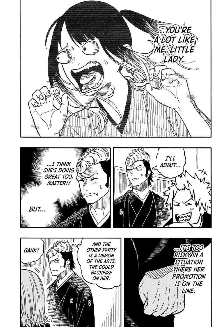 Akane Banashi chapter 100 page 17