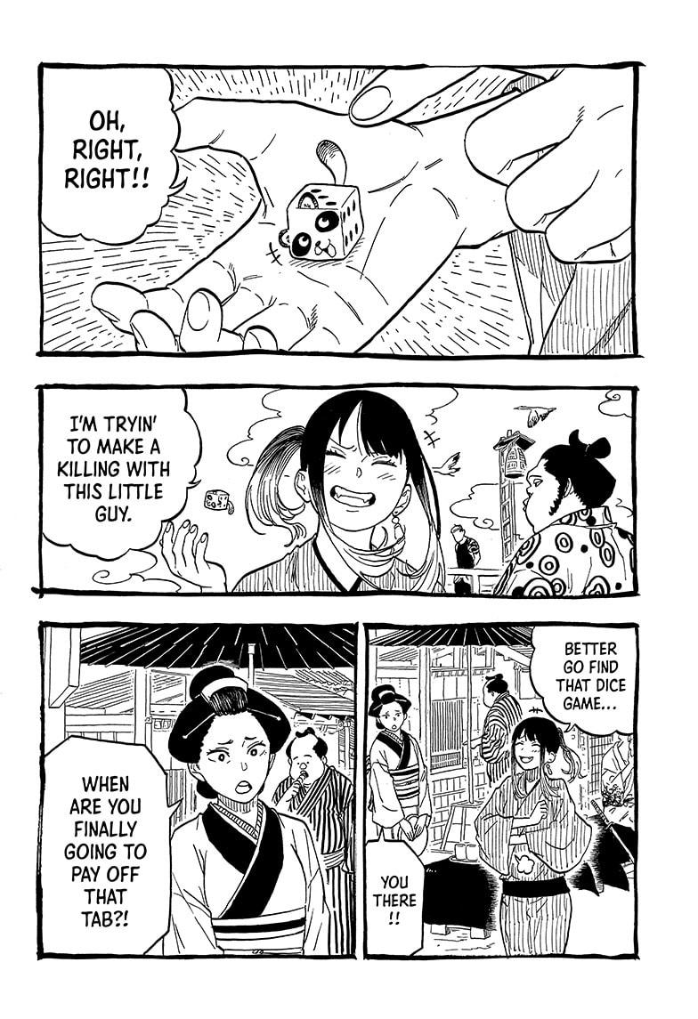 Akane Banashi chapter 100 page 4