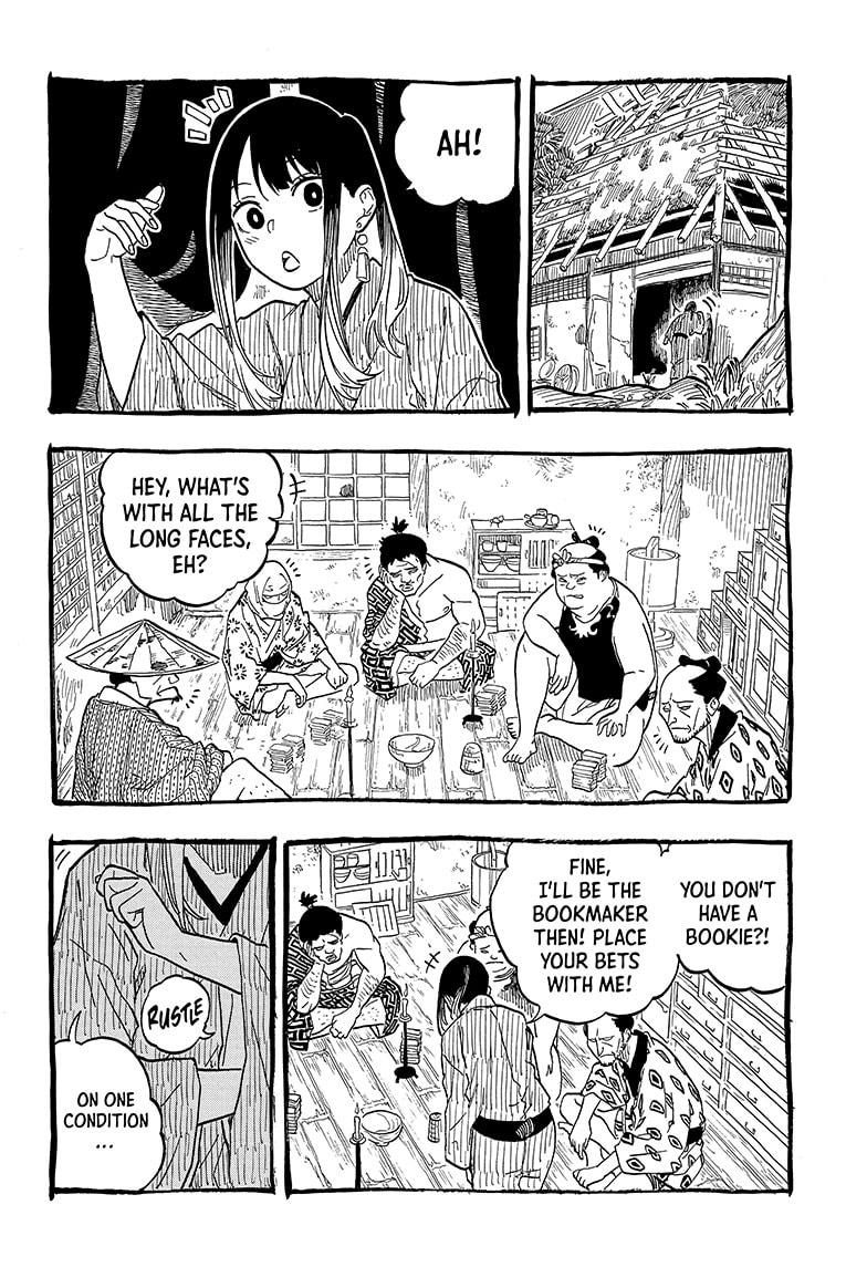 Akane Banashi chapter 100 page 6