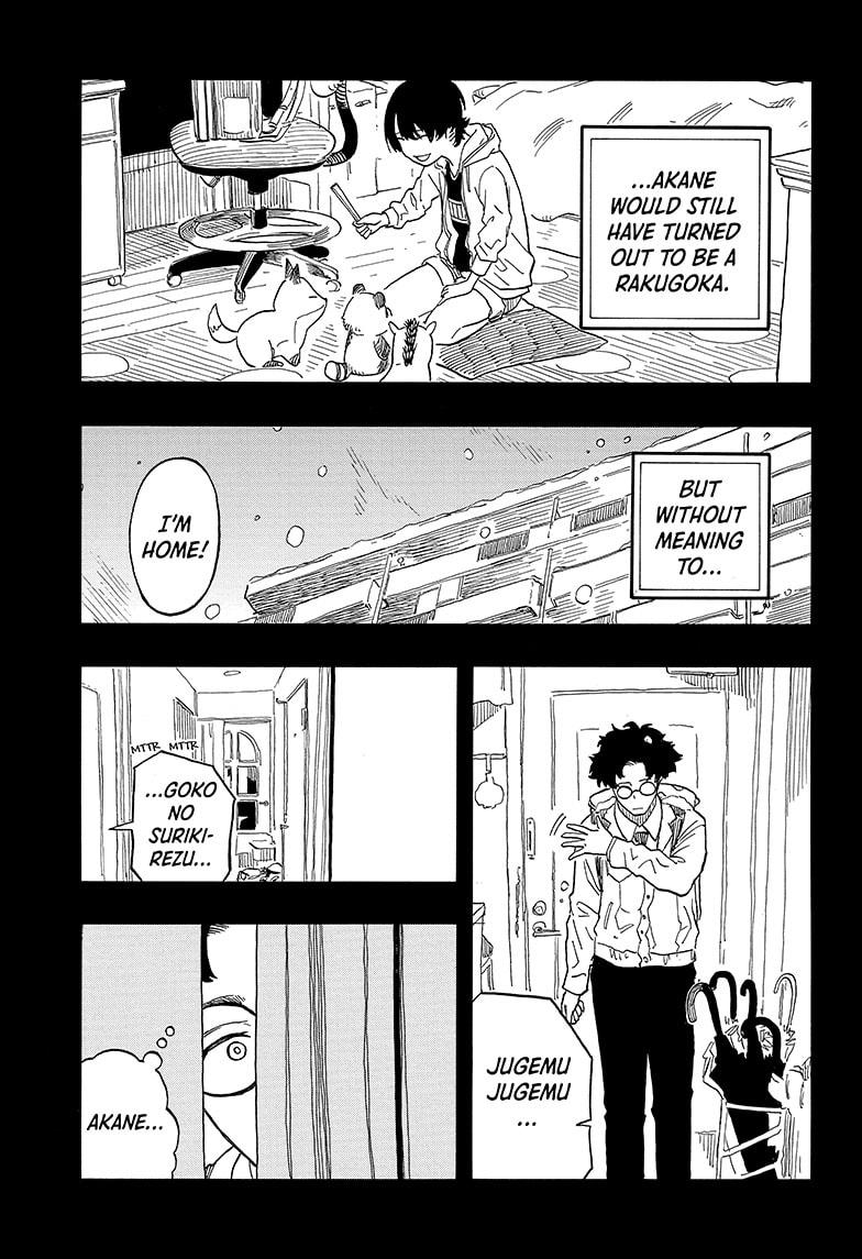 Akane Banashi chapter 101 page 11