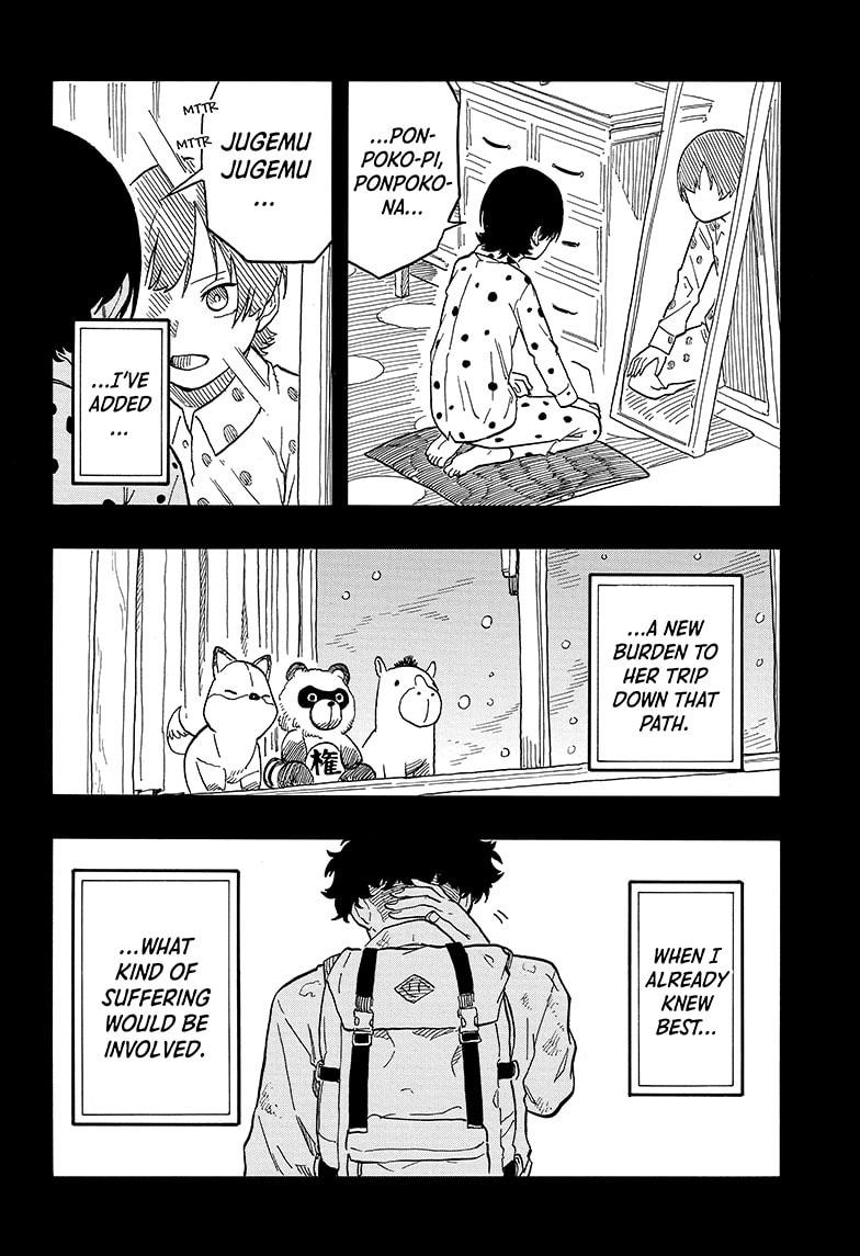 Akane Banashi chapter 101 page 12