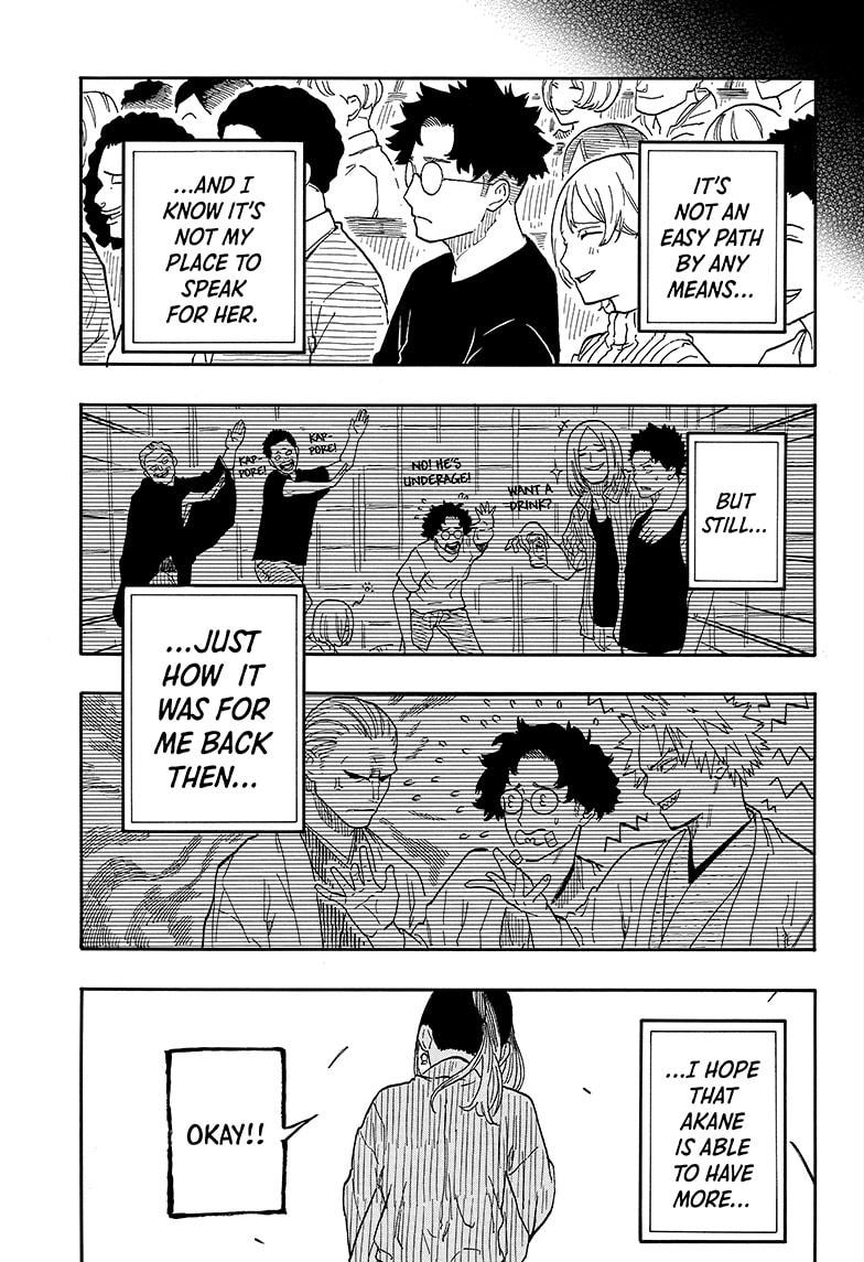 Akane Banashi chapter 101 page 13